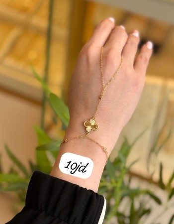 أساور كف 19 د.أ (9) أساور كف 19 د.أ (9)