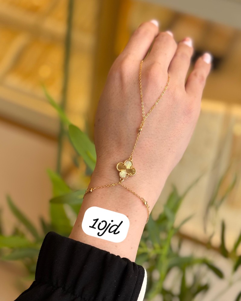 أساور كف 19 د.أ (9) أساور كف 19 د.أ (9)