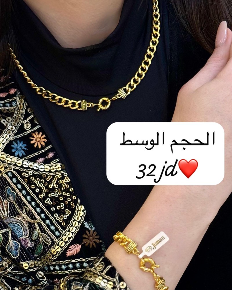 أطقم 32 د.أ (1) أطقم 32 د.أ (1)
