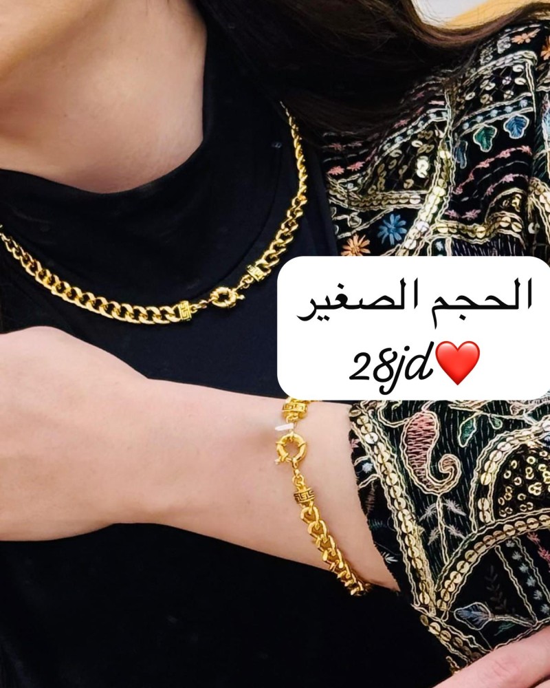 أطقم 28 د.أ (1) أطقم 28 د.أ (1)