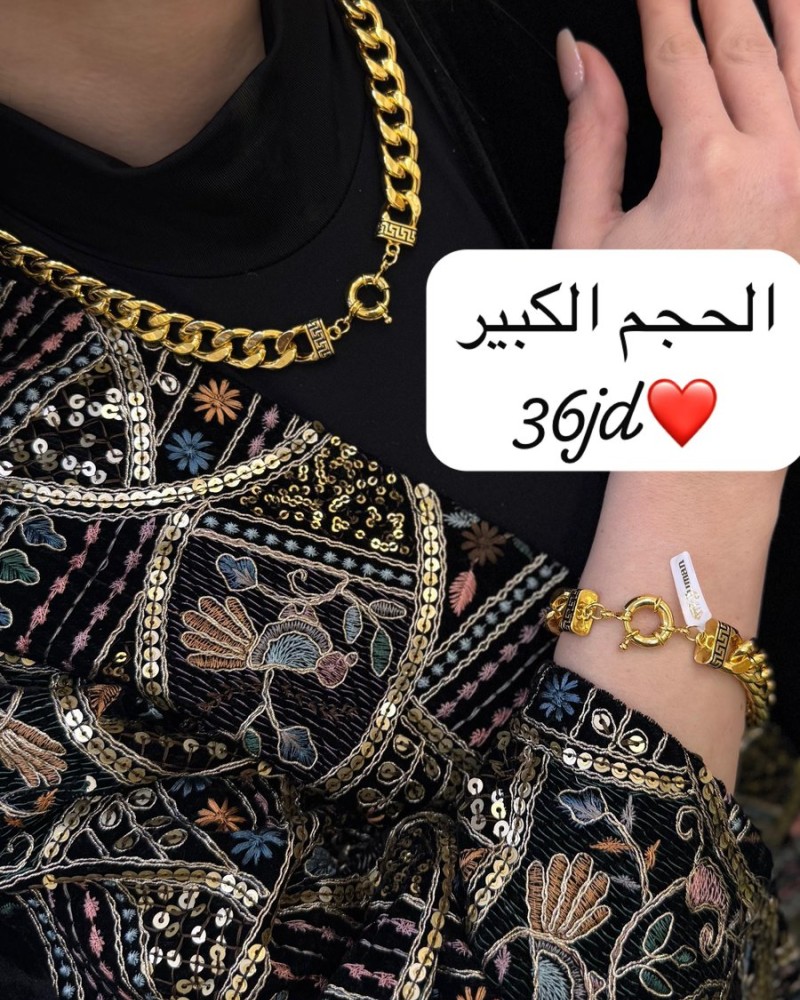 أطقم 36 د.أ (1) أطقم 36 د.أ (1)