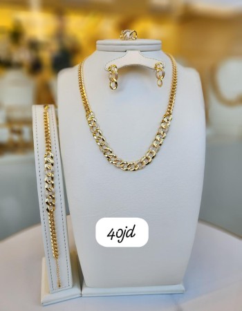 أطقم 49 د.أ (2)