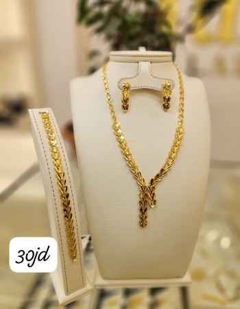 أطقم 39 د.أ (3)