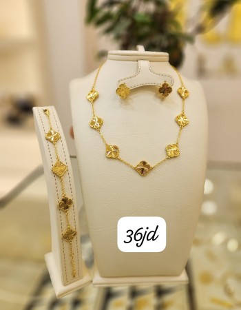 أطقم 36 د.أ (5) أطقم 36 د.أ (5)