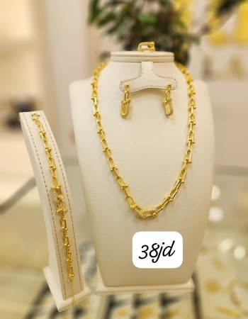 أطقم 38 د.أ (1) أطقم 38 د.أ (1)