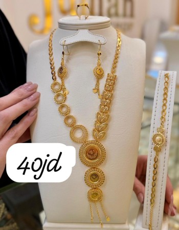 أطقم 49 د.أ (4)