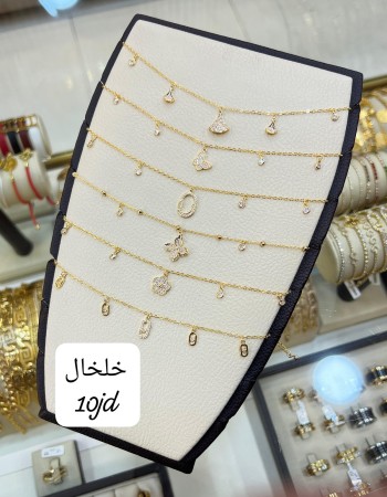 خلخال 19 د.أ (3)