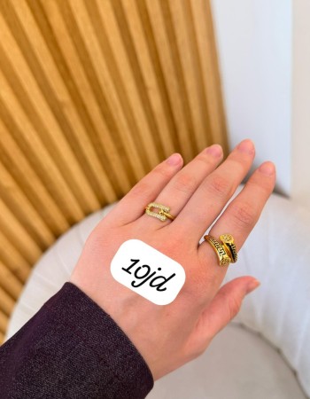 Rings 19 AED (2) Rings 19 AED (2)