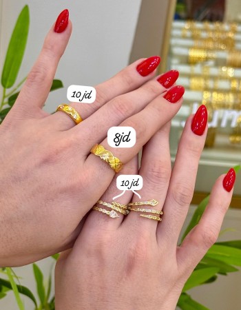 خواتم 10 د.أ (1)