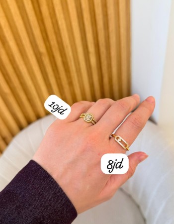 Rings 19 AED (7) Rings 19 AED (7)
