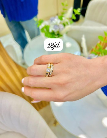 Rings 18 AED (9) Rings 18 AED (9)
