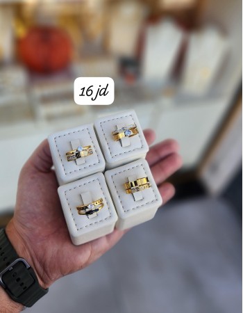 Rings 16 AED (13) Rings 16 AED (13)