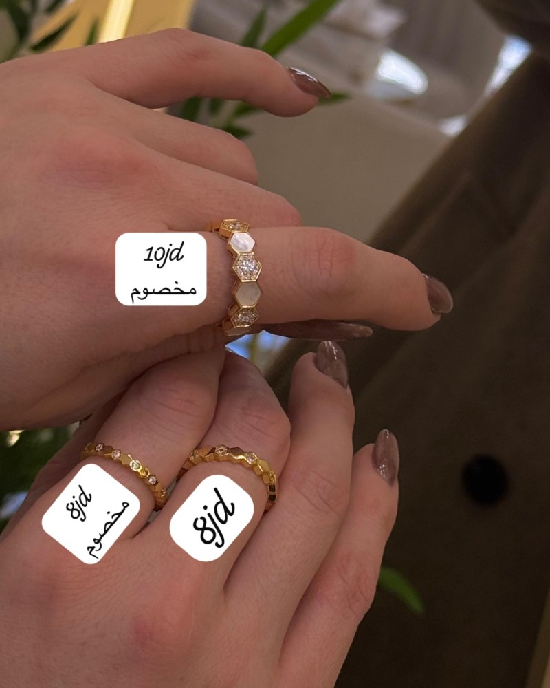 خواتم 19 د.أ (17) خواتم 19 د.أ (17)