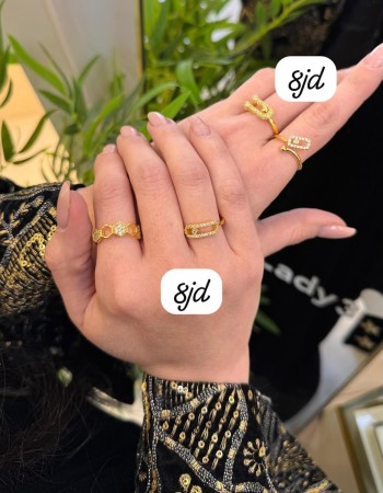 Rings 6 JD (17) Rings 6 JD (17)