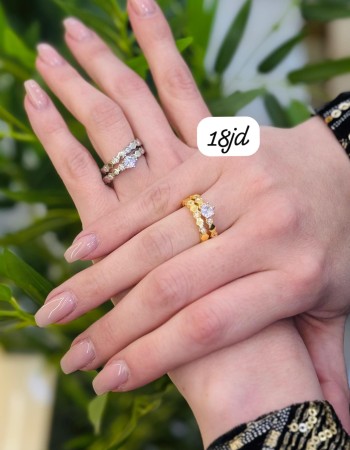 Rings 18 AED (16) Rings 18 AED (16)