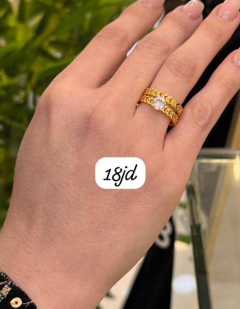 Rings 18 AED (17) Rings 18 AED (17)