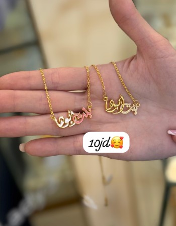 سناسل 19 د.أ (4) سناسل 19 د.أ (4)