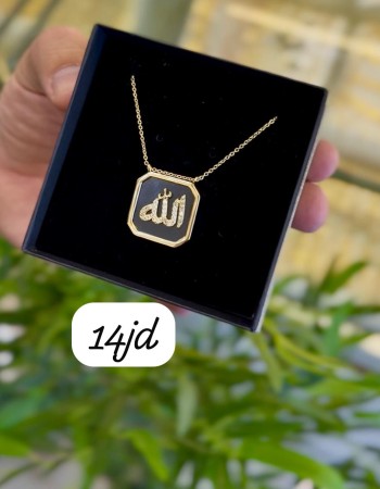 سناسل 14 د.أ (10) سناسل 14 د.أ (10)