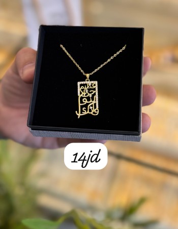 Snacks 14 AED (12) Snacks 14 AED (12)