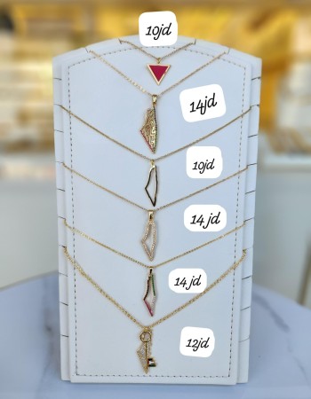 سناسل 14 د.أ (14) سناسل 14 د.أ (14)