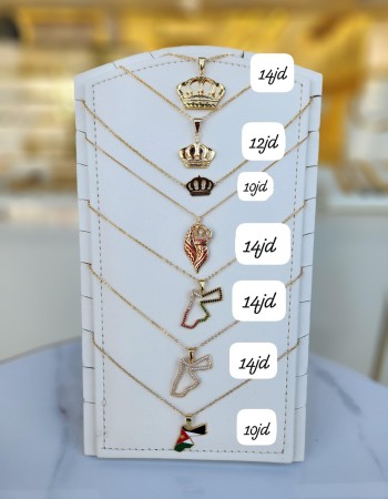 سناسل 14 د.أ (19)