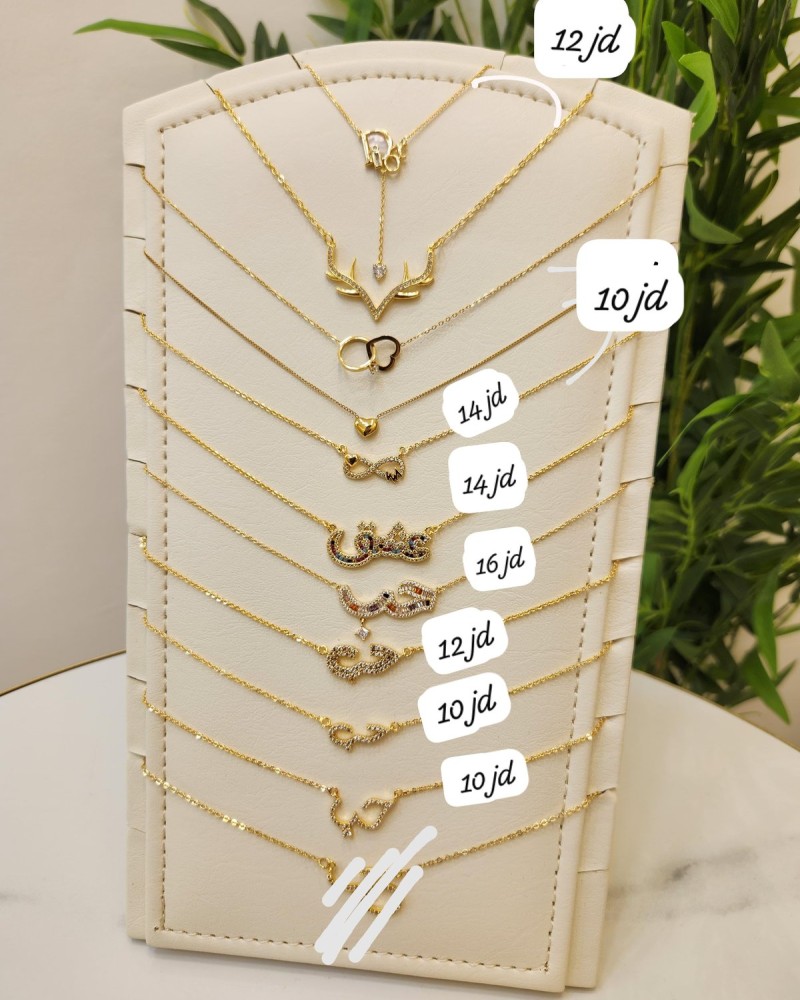 سناسل 10 د.أ سناسل 10 د.أ