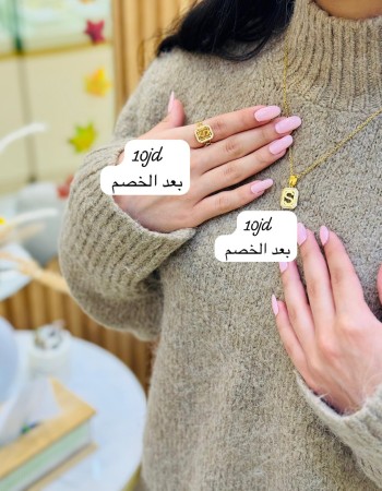 سناسل 19 د.أ (11) سناسل 19 د.أ (11)