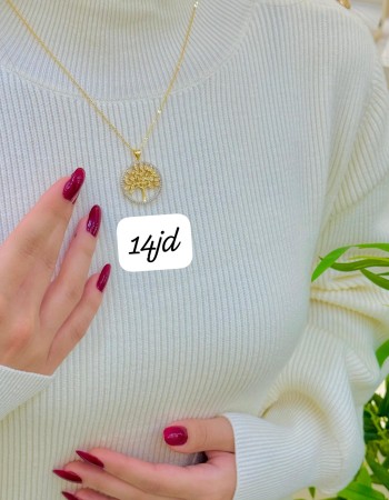 سناسل 14 د.أ (31)
