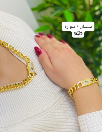 سناسل 36 د.أ سناسل 36 د.أ