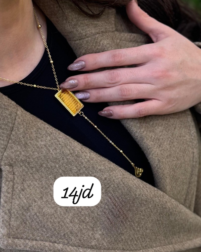 سناسل 14 د.أ (32) سناسل 14 د.أ (32)