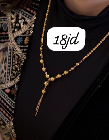 سناسل 18 د.أ (26)