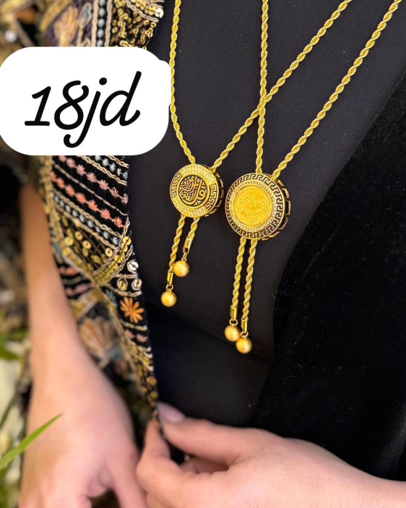 سناسل 18 د.أ (28) سناسل 18 د.أ (28)